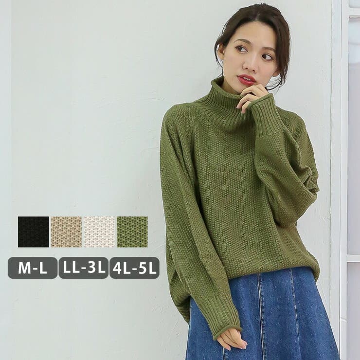 M-L・LL-3L・4L-5L】チャンキー鹿の子編みセーター[品番