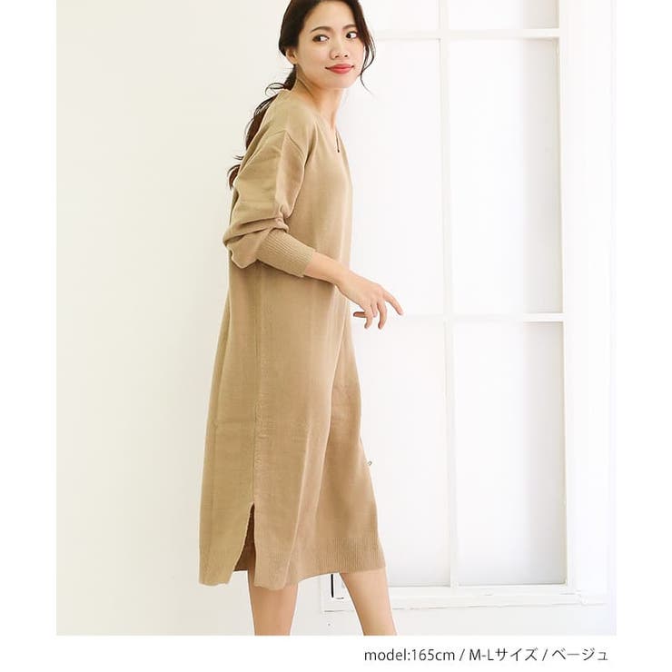 新品♥タグ付き♥未使用♥ルフィル ウールミドルゲージジレ