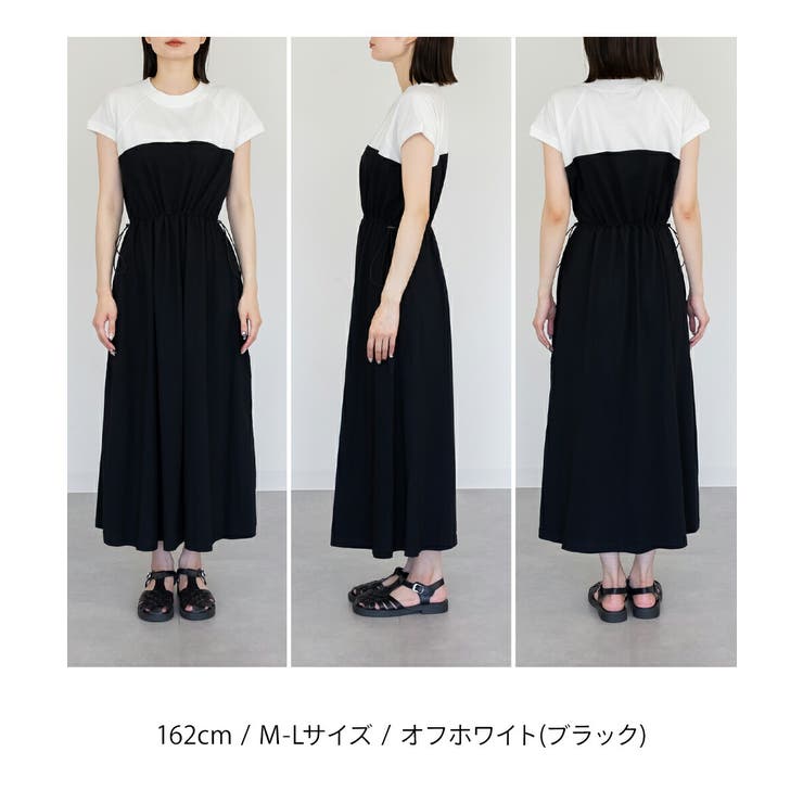 大きいサイズ レディース ビスチェ風 | JungleJalopy | 詳細画像13 