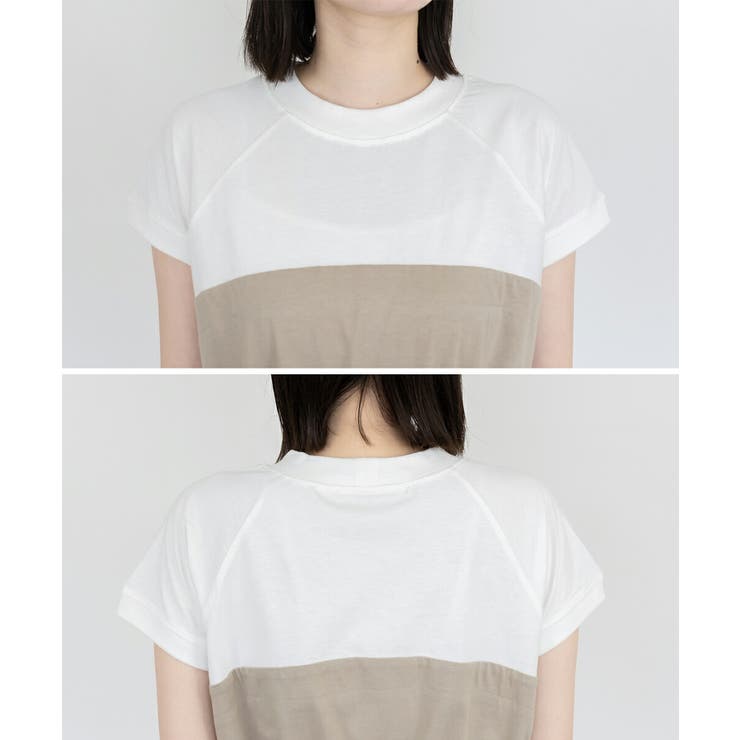 大きいサイズ レディース ビスチェ風 | JungleJalopy | 詳細画像14 