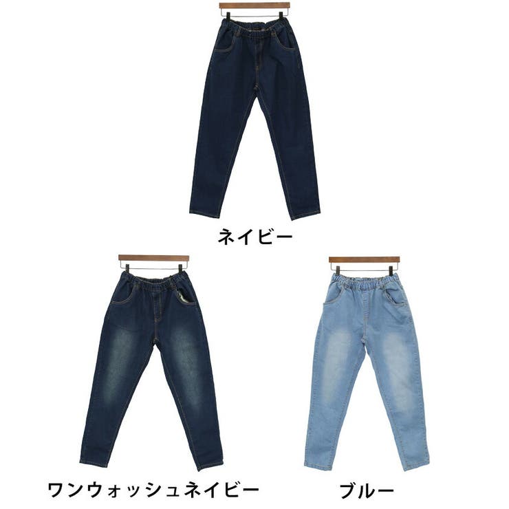 M・L・LL・3L・4L】ウエストゴムテーパードデニムパンツ[品番