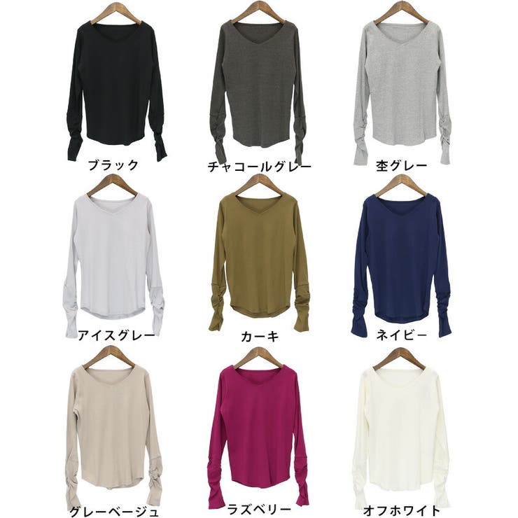 シンプルVネックTシャツ(長袖)(洗濯機OK) - ファッション通販