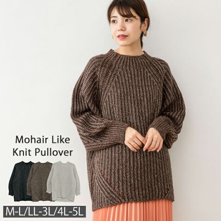 【M-L・LL-3L・4L-5L】モヘアライクニットプルオーバー | JungleJalopy | 詳細画像1 