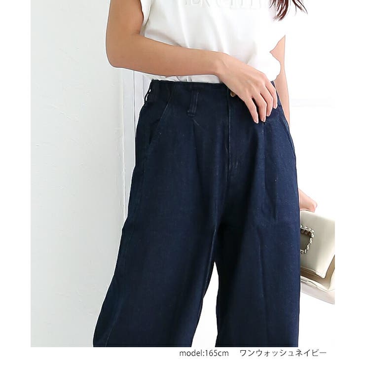 ウエストタックハイウエストワイドデニムパンツ デニム パンツ