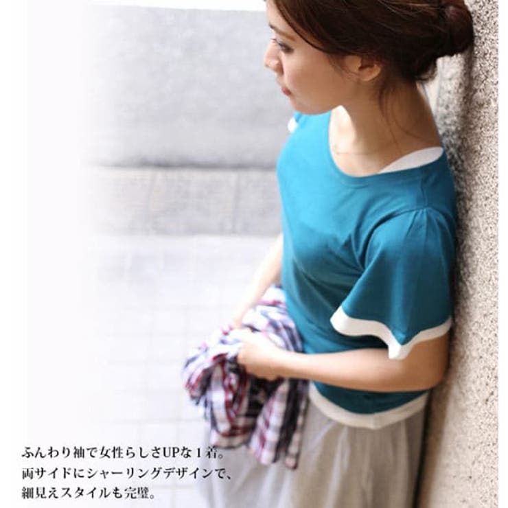 【M L LL | JungleJalopy | 詳細画像2 