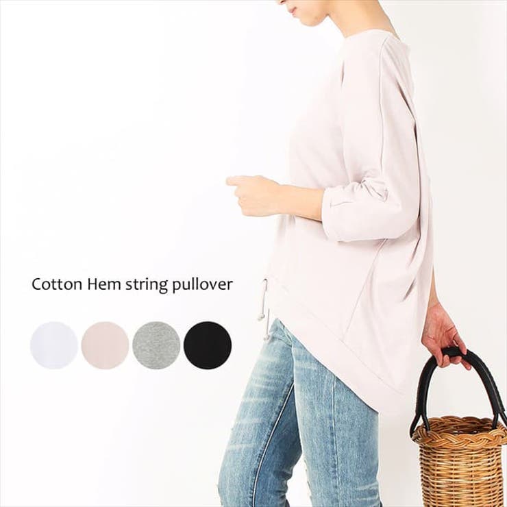 【M-L・LL-3L・4L-5L】コットンフライスヘムローブ入りカットソー | JungleJalopy | 詳細画像1 