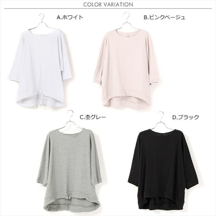 【M-L・LL-3L・4L-5L】コットンフライスヘムローブ入りカットソー | JungleJalopy | 詳細画像3 