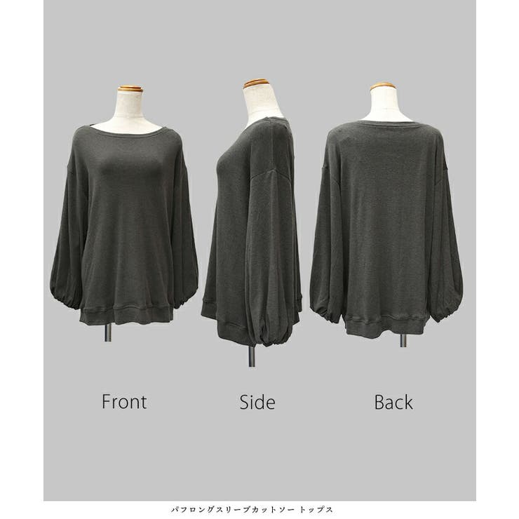 【M L LL | JungleJalopy | 詳細画像18 