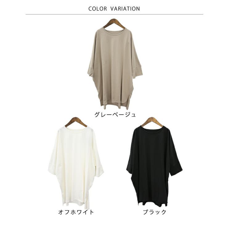 【M L LL | JungleJalopy | 詳細画像18 