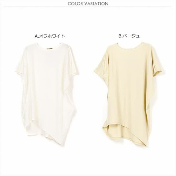 【M L LL | JungleJalopy | 詳細画像3 