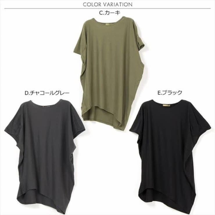 【M L LL | JungleJalopy | 詳細画像4 