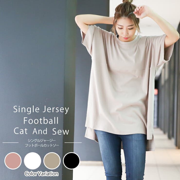 【M L LL | JungleJalopy | 詳細画像1 