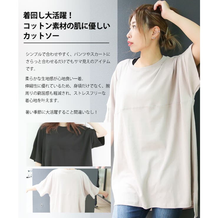 【M L LL | JungleJalopy | 詳細画像2 