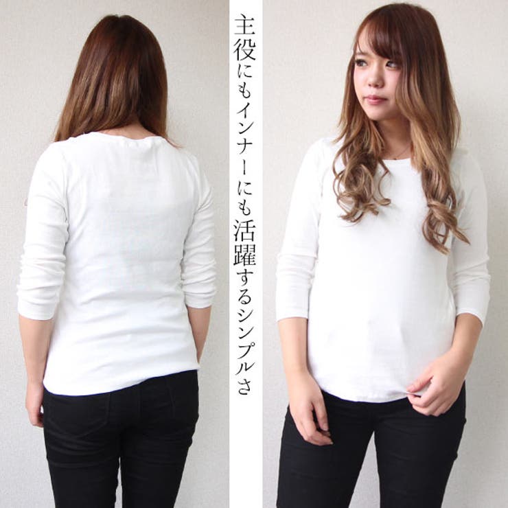 Uネック8分袖コットンフライスTシャツ 半端袖 カットソー | JungleJalopy | 詳細画像3 