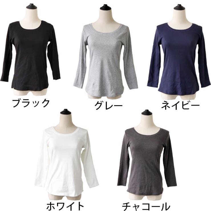 Uネック8分袖コットンフライスTシャツ 半端袖 カットソー | JungleJalopy | 詳細画像11 