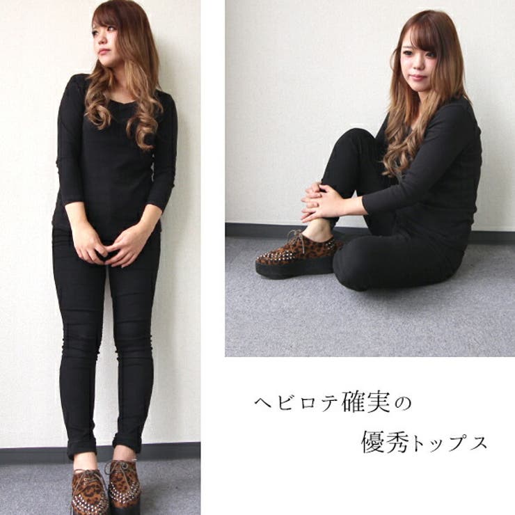 Vネック8分袖コットンフライスTシャツ 半端袖 カットソー | JungleJalopy | 詳細画像4 