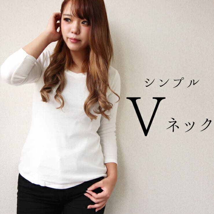 Vネック8分袖コットンフライスTシャツ 半端袖 カットソー | JungleJalopy | 詳細画像10 