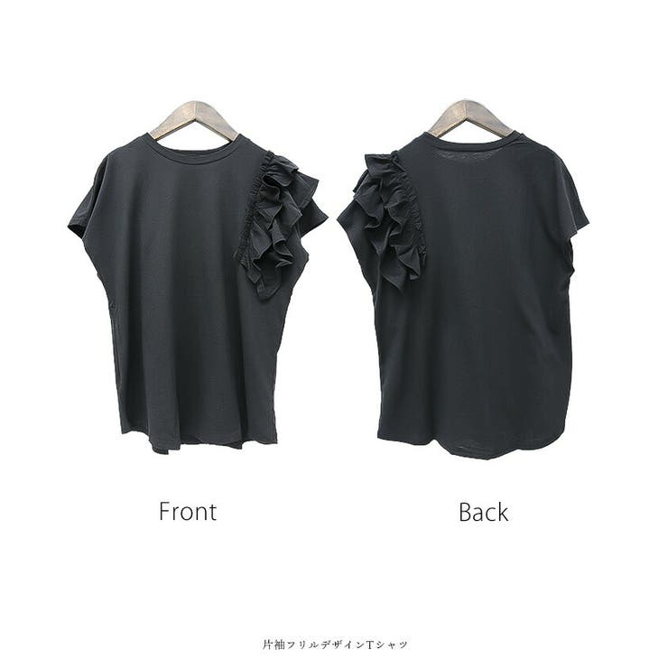 【M-L・LL-3L・4L-5L】片袖フリル デザインカットソー | JungleJalopy | 詳細画像19 