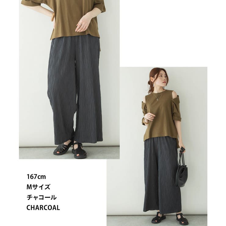 レディース リップルストライプ ワイドパンツ | JungleJalopy | 詳細画像3 