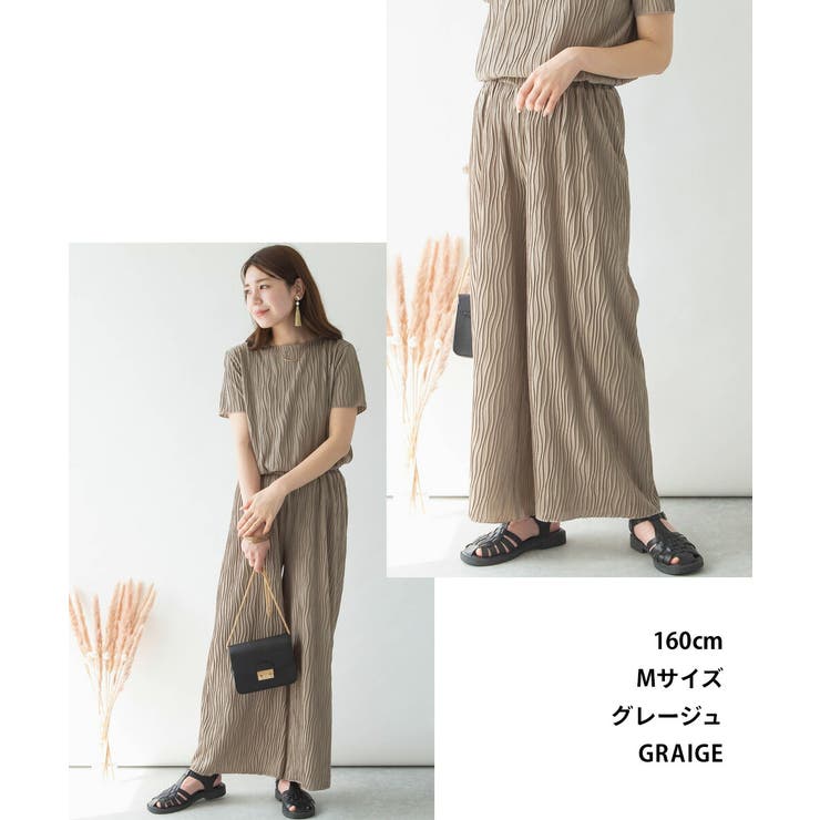 レディース リップルストライプ ワイドパンツ | JungleJalopy | 詳細画像4 