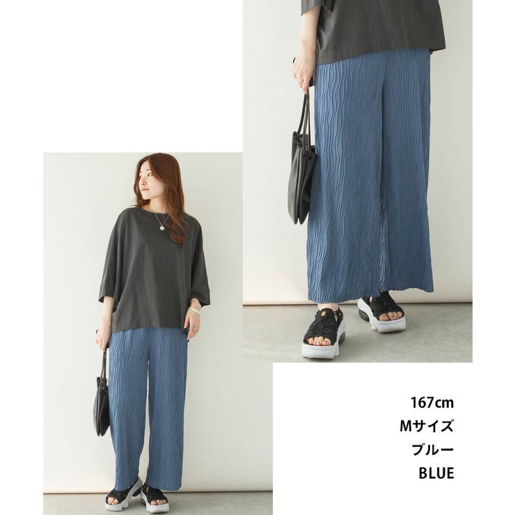 レディース リップルストライプ ワイドパンツ | JungleJalopy | 詳細画像6 