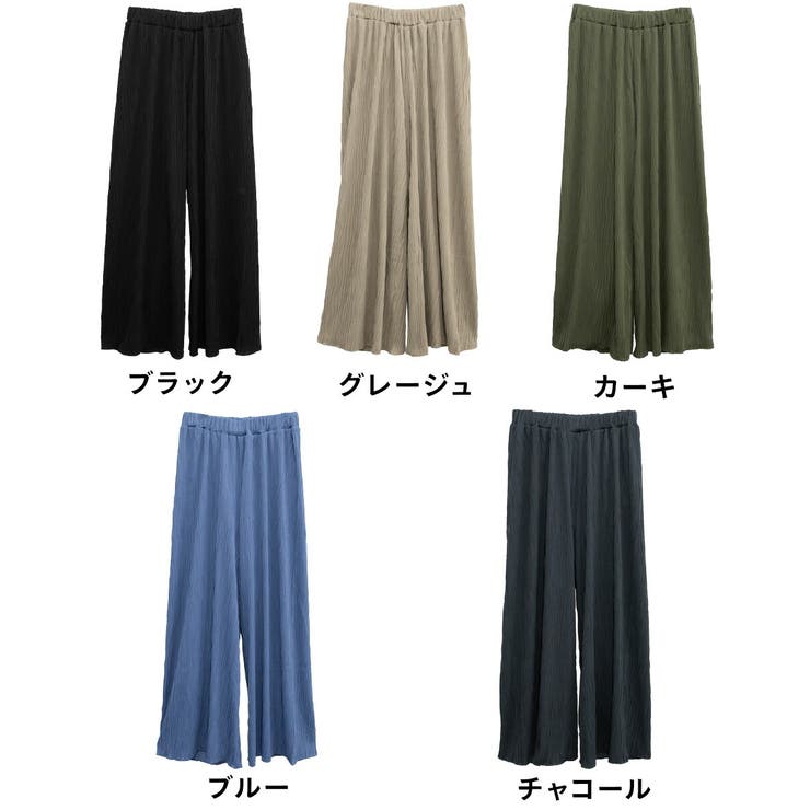 レディース リップルストライプ ワイドパンツ | JungleJalopy | 詳細画像20 