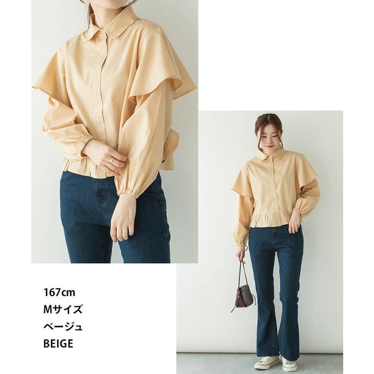 【M L】大きいサイズ レディース | JungleJalopy | 詳細画像3 