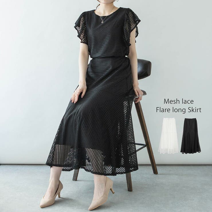 【M】大きいサイズ レディース メッシュレース | JungleJalopy | 詳細画像1 