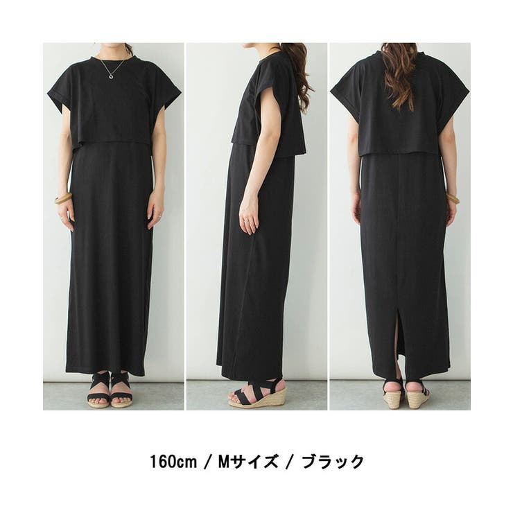 【M L】大きいサイズ レディース | JungleJalopy | 詳細画像16 