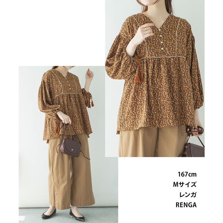 【M L】大きいサイズ レディース | JungleJalopy | 詳細画像2 