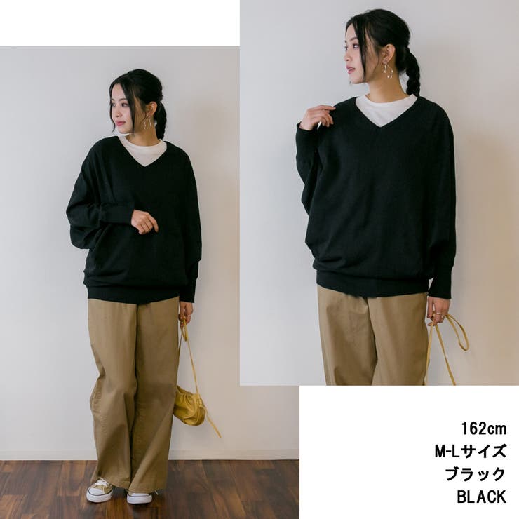 Vネックドルマン綿ニット プルオーバー セーター | JungleJalopy | 詳細画像15 