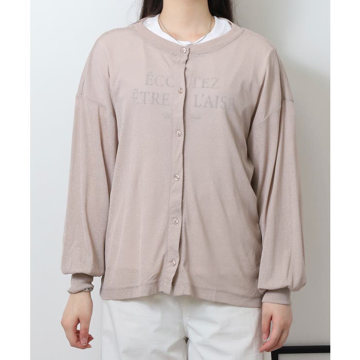 シアースラブカーディガン レディース | JungleJalopy | 詳細画像21 