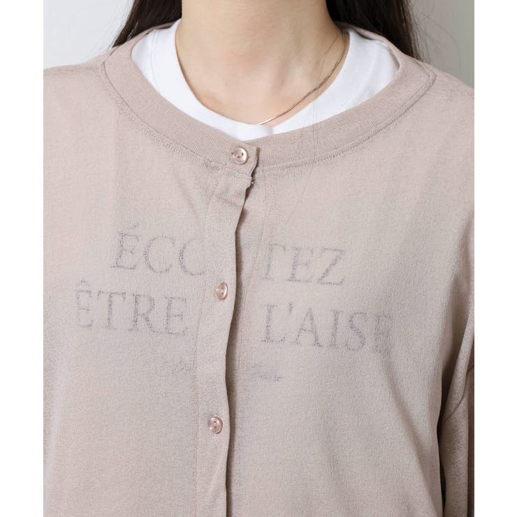 シアースラブカーディガン レディース | JungleJalopy | 詳細画像24 