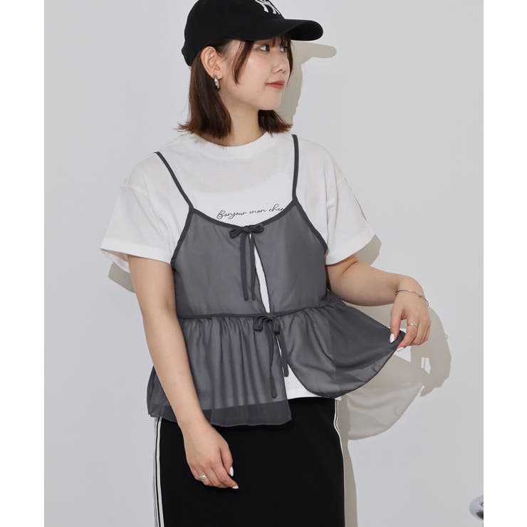 シフォン ビスチェ キャミソール＋ロゴプリントTシャツ | JungleJalopy | 詳細画像14 