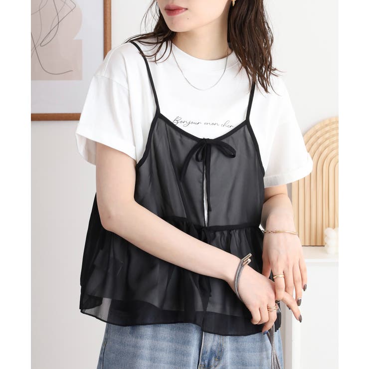 シフォン ビスチェ キャミソール＋ロゴプリントTシャツ | JungleJalopy | 詳細画像9 