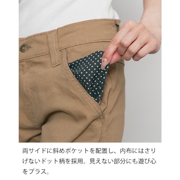 ツイルカーゴパンツ レディース 大きいサイズ | JungleJalopy | 詳細画像47 