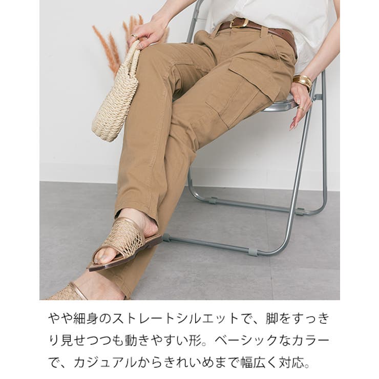 ツイルカーゴパンツ レディース 大きいサイズ | JungleJalopy | 詳細画像50 