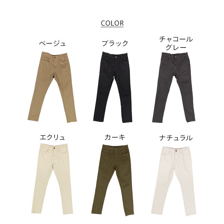 【4L 3L LL | JungleJalopy | 詳細画像96 