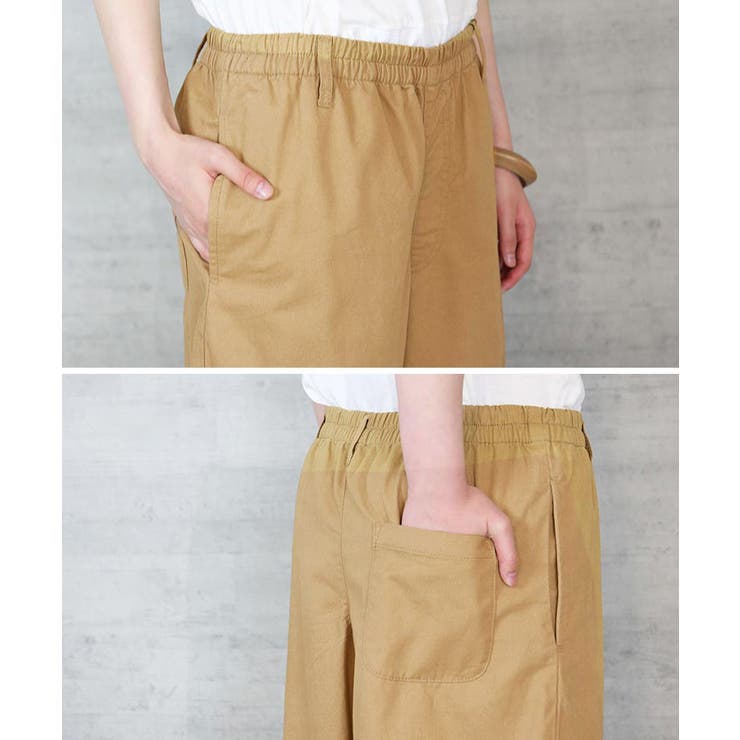 【M L LL | JungleJalopy | 詳細画像20 