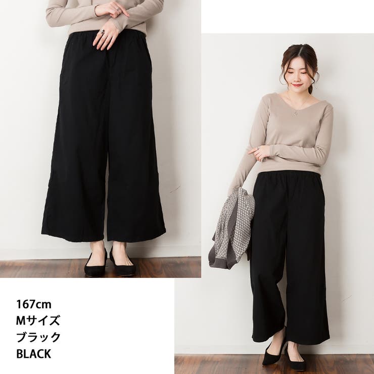 【M L LL | JungleJalopy | 詳細画像23 