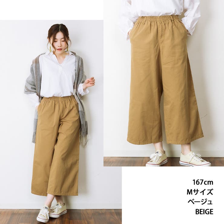 【M L LL | JungleJalopy | 詳細画像3 