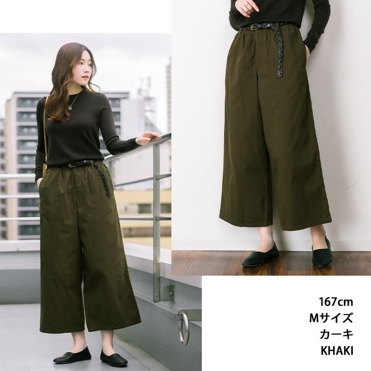 【M L LL | JungleJalopy | 詳細画像40 