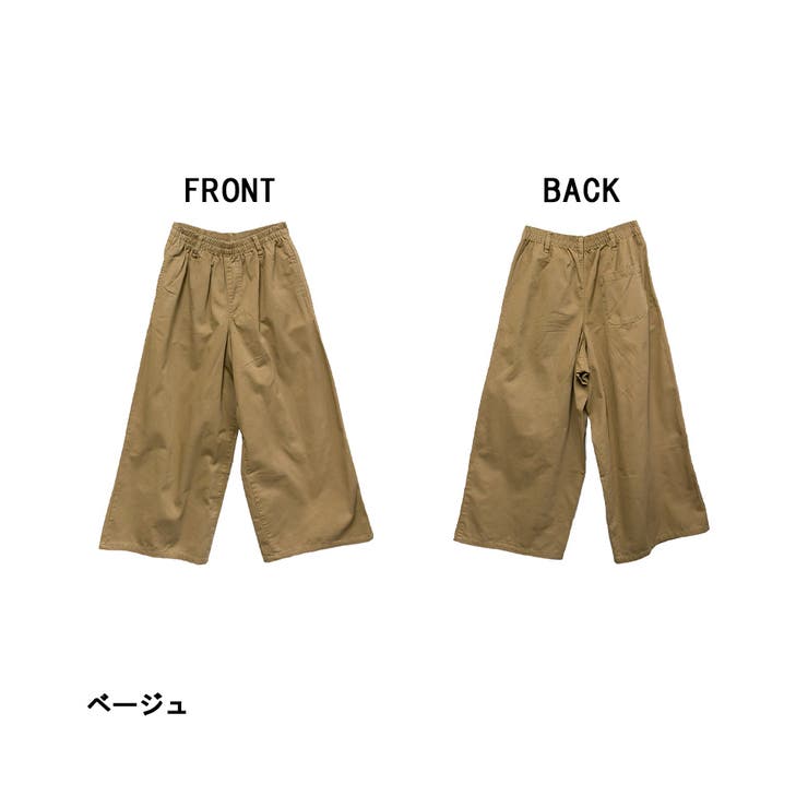 【M L LL | JungleJalopy | 詳細画像63 