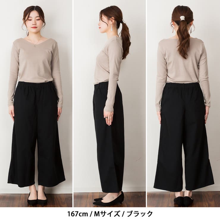 【M L LL | JungleJalopy | 詳細画像64 