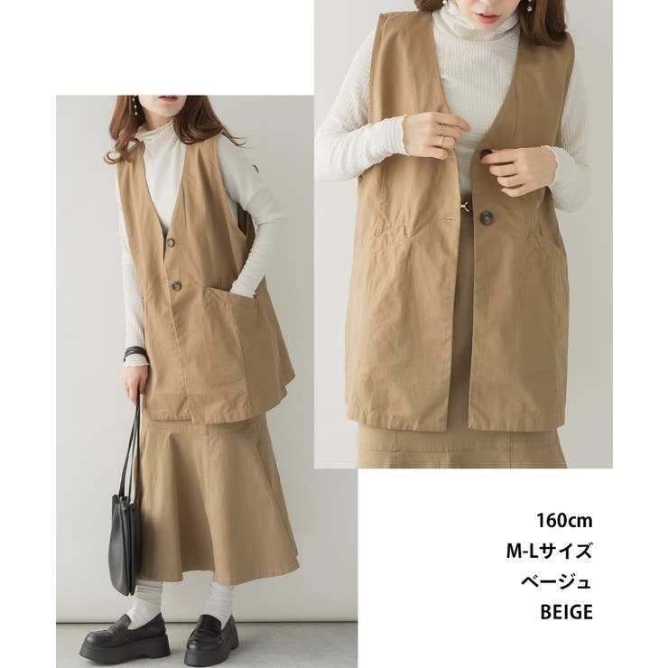 ベスト ジレ ツイルノーカラージレ レディース ツイルノーカラージレ ベスト ノースリーブ[品番：BEKW0000546