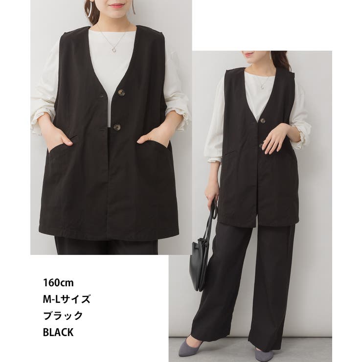 ベスト ジレ ツイルノーカラージレ レディース ツイルノーカラージレ ベスト ノースリーブ[品番：BEKW0000546