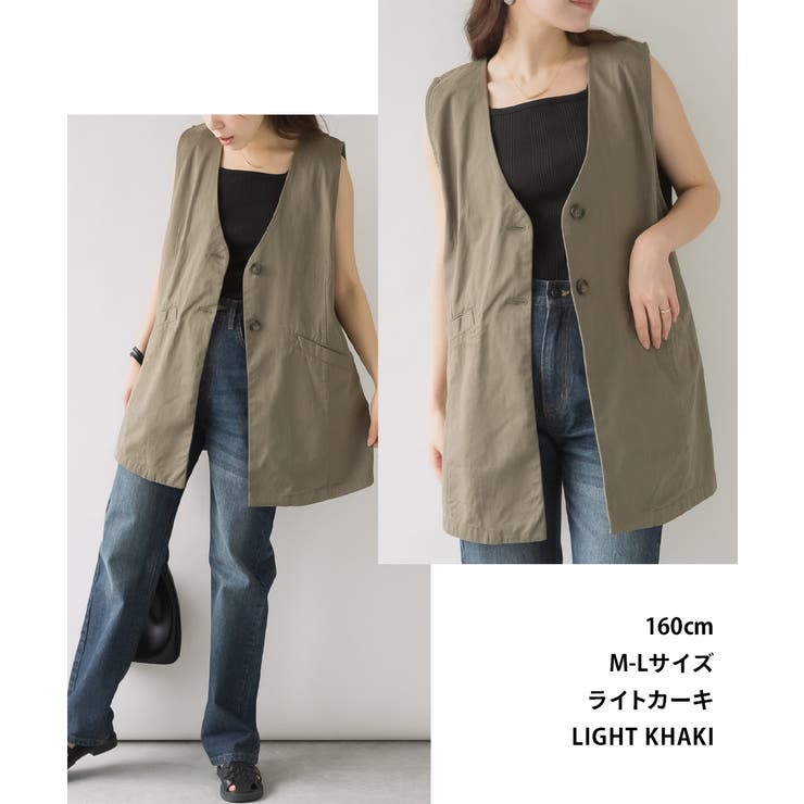 ベスト ジレ ツイルノーカラージレ レディース ツイルノーカラージレ ベスト ノースリーブ[品番：BEKW0000546
