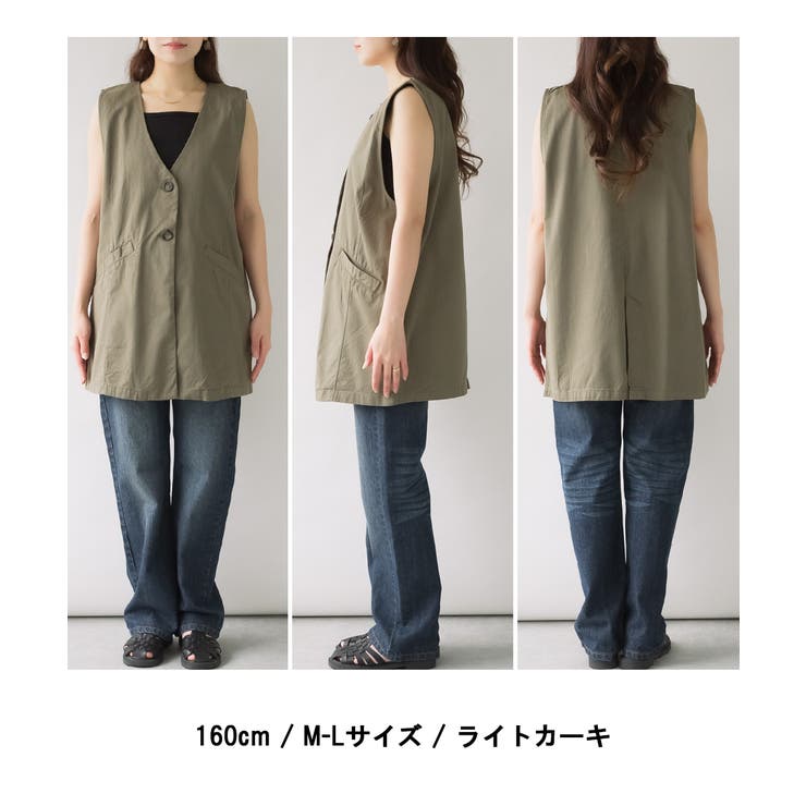 ベスト ジレ ツイルノーカラージレ レディース ツイルノーカラージレ ベスト ノースリーブ[品番：BEKW0000546