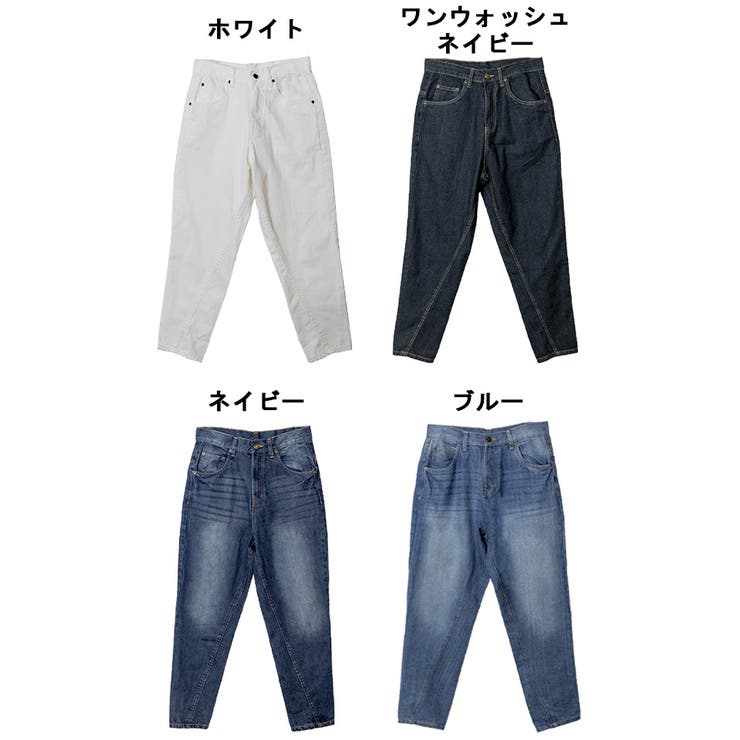 【4L・3L・LL・L・M・S】サルエルデニムパンツ | JungleJalopy | 詳細画像85 