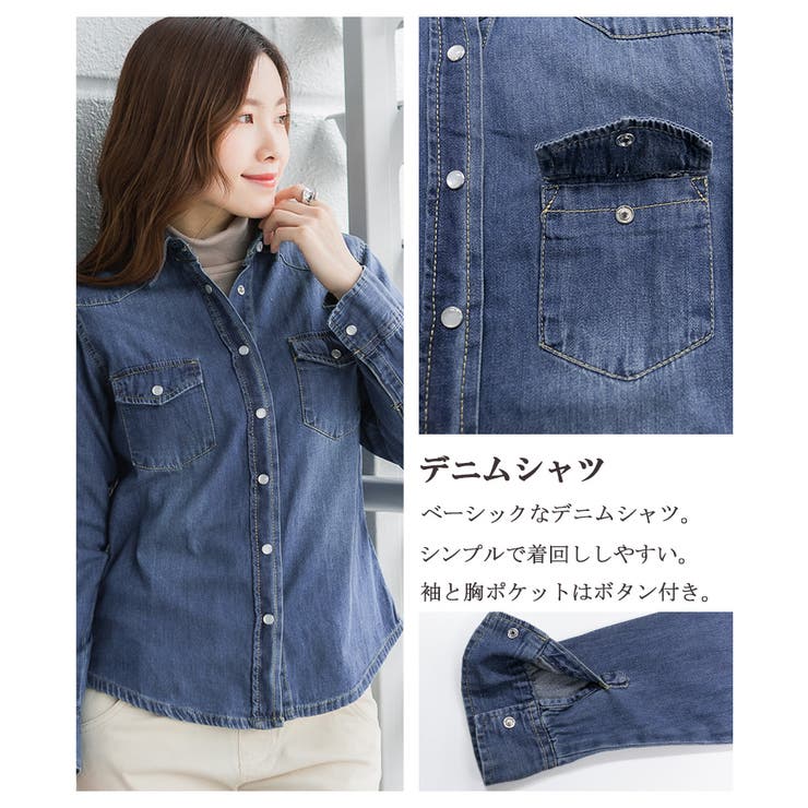 【M L LL | JungleJalopy | 詳細画像3 